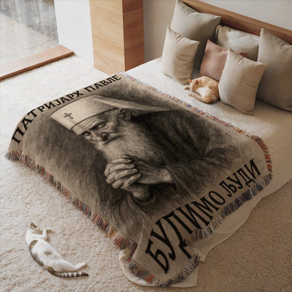Serbian Patriarch Pavle Print Decorative Blanket