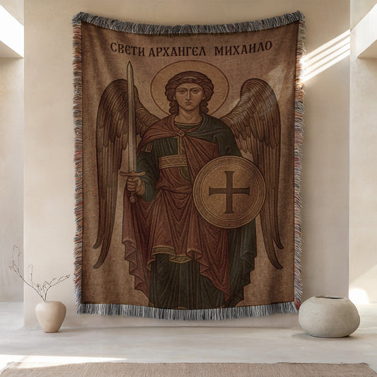 Свети Архангел Михаило Print Tapestry Product