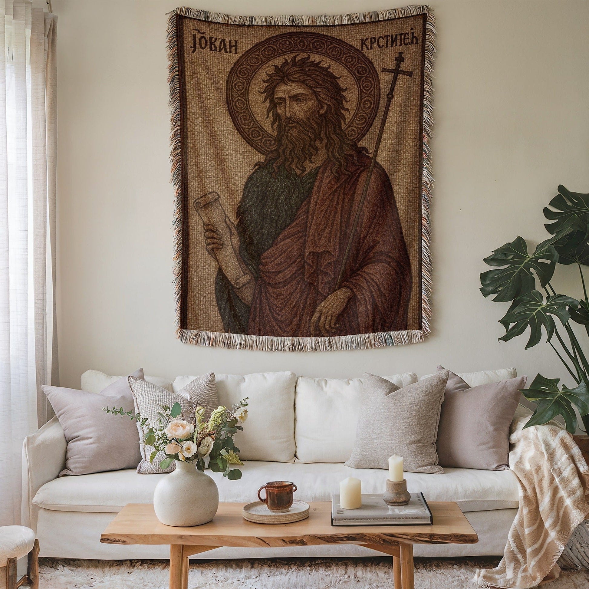 Saint John the Baptist Wall Tapestry Decorative Art