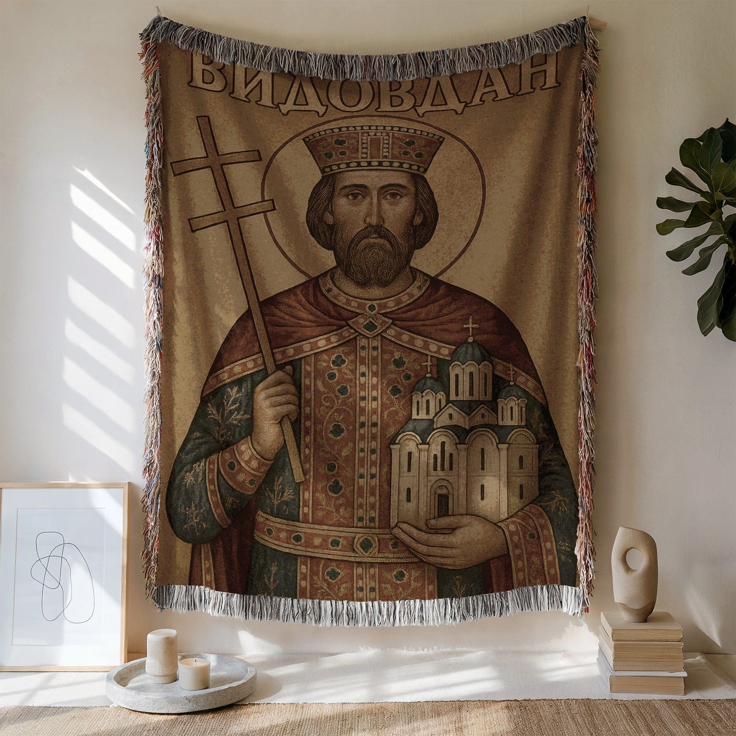 Historical Serbian Figure Religious Tapestry Wall Decor