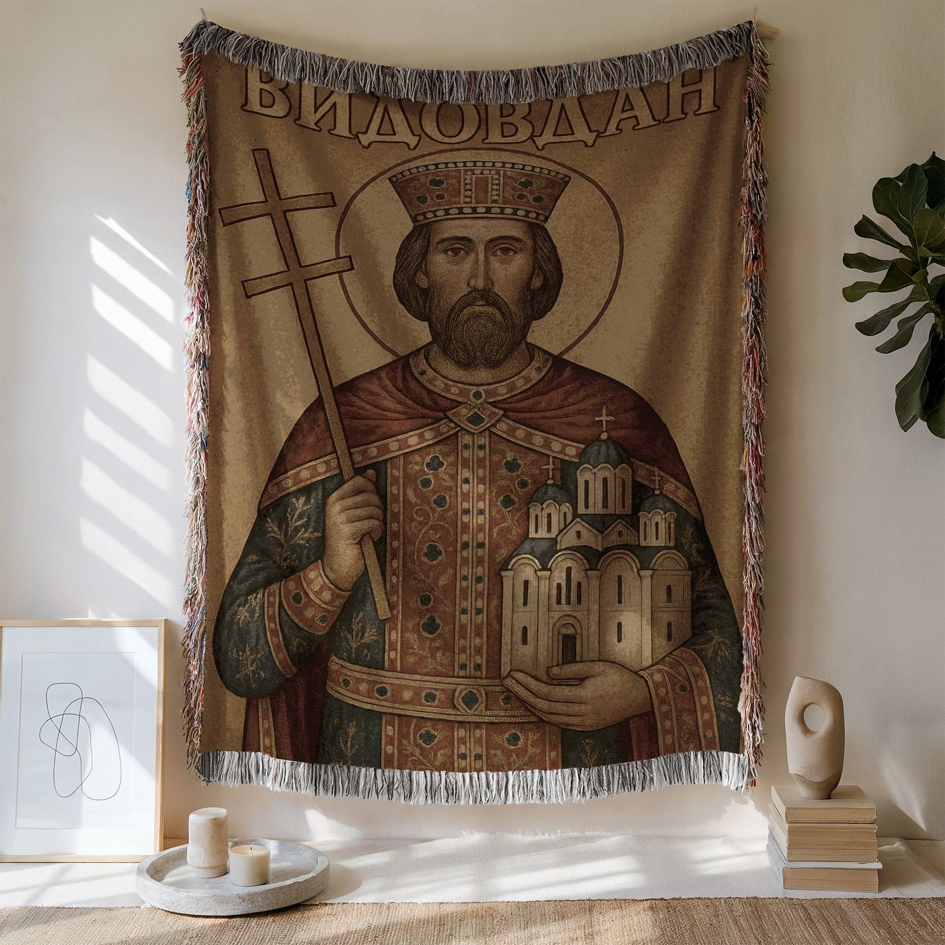 Historical Serbian Figure Religious Tapestry Wall Decor