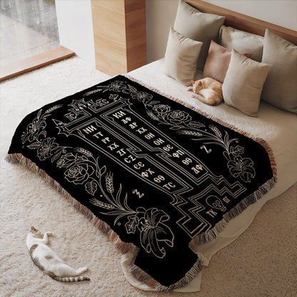 Ornate illustrated calendar design decorative blanket