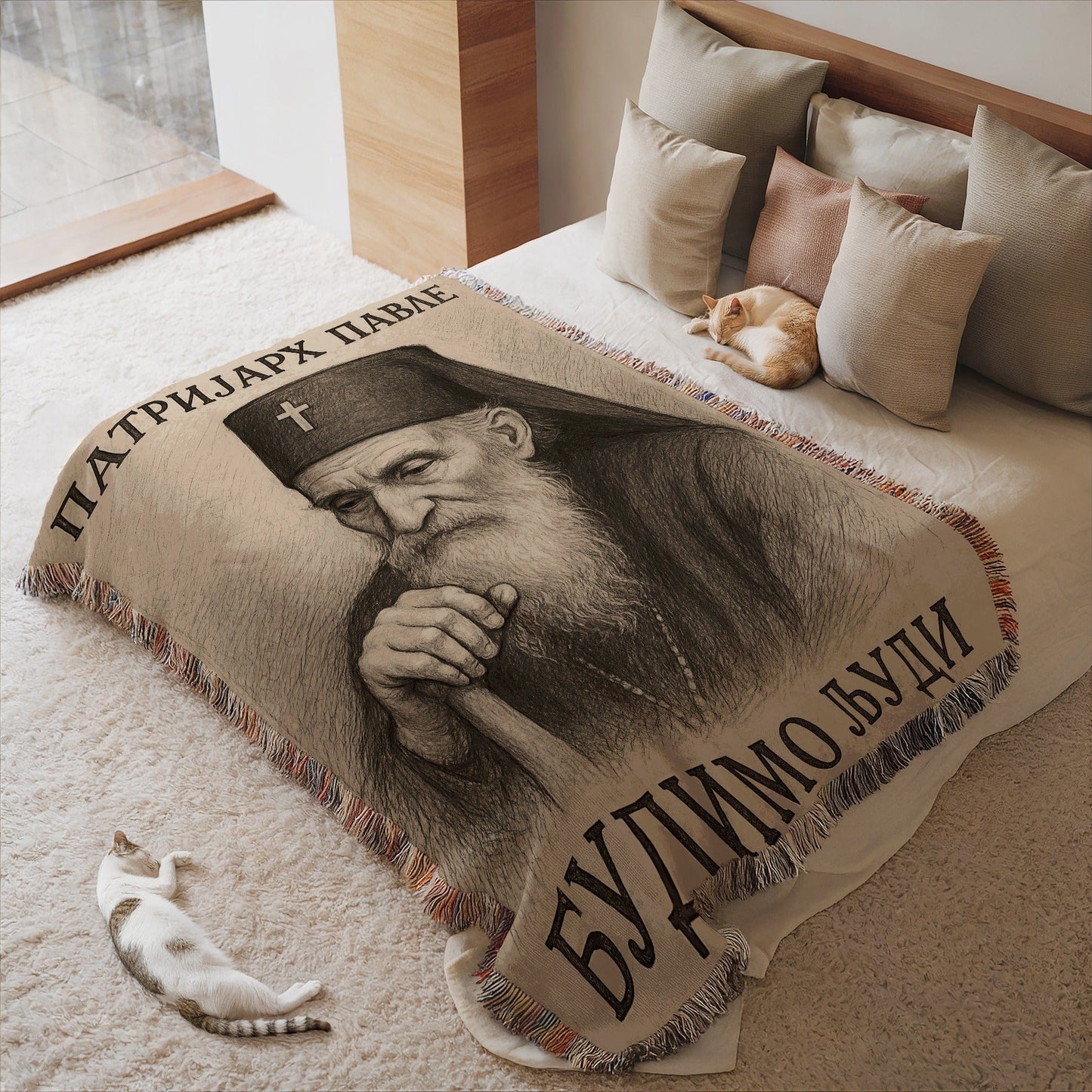 Cozy Patriarch Pavle Illustrated Blanket Decor