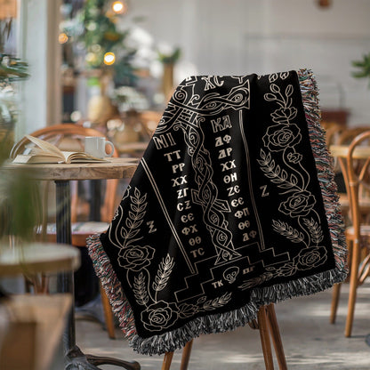 Mystical Black and White Blanket with Ancient Symbols
