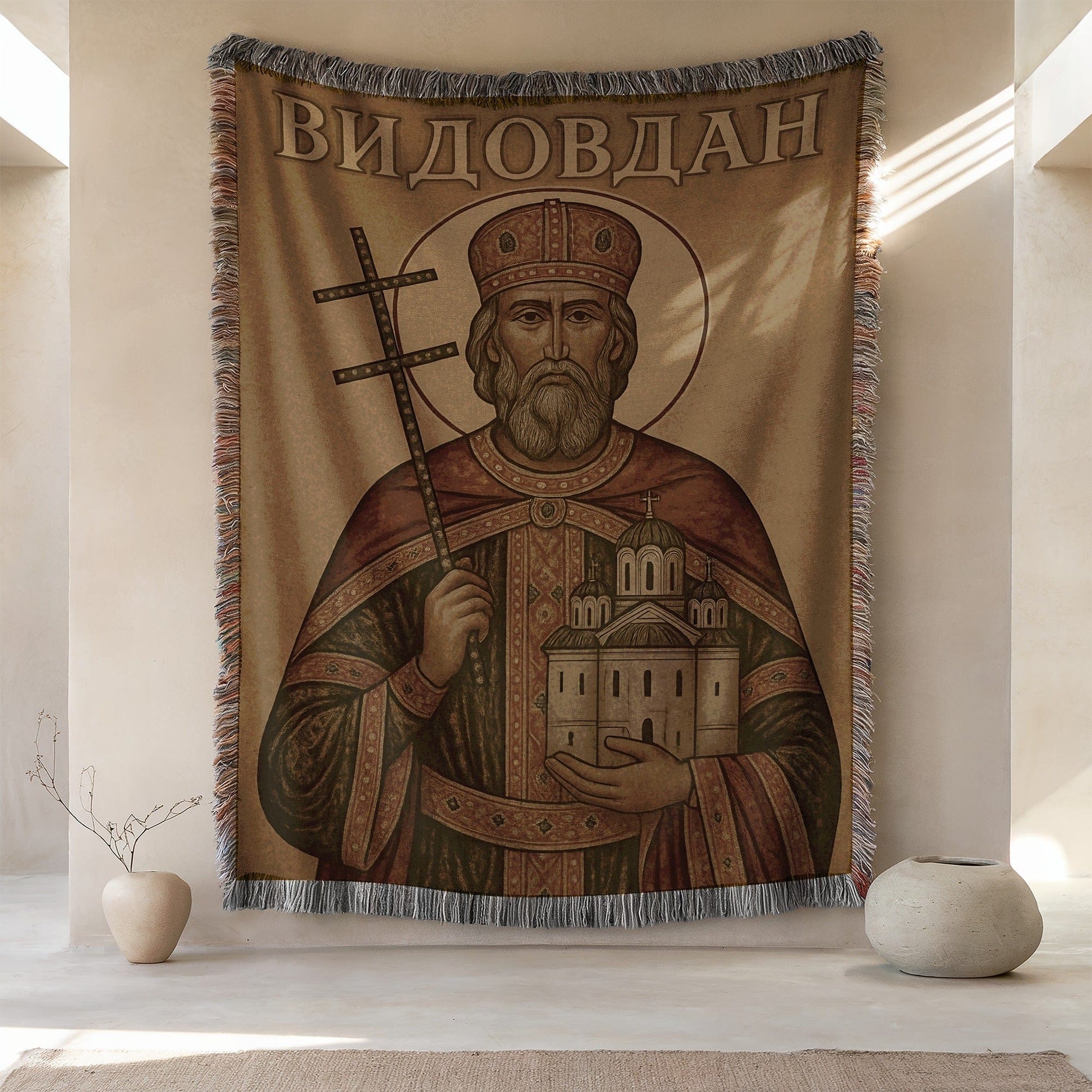Vidovdan Saint Holding Cross and Church Wall Tapestry