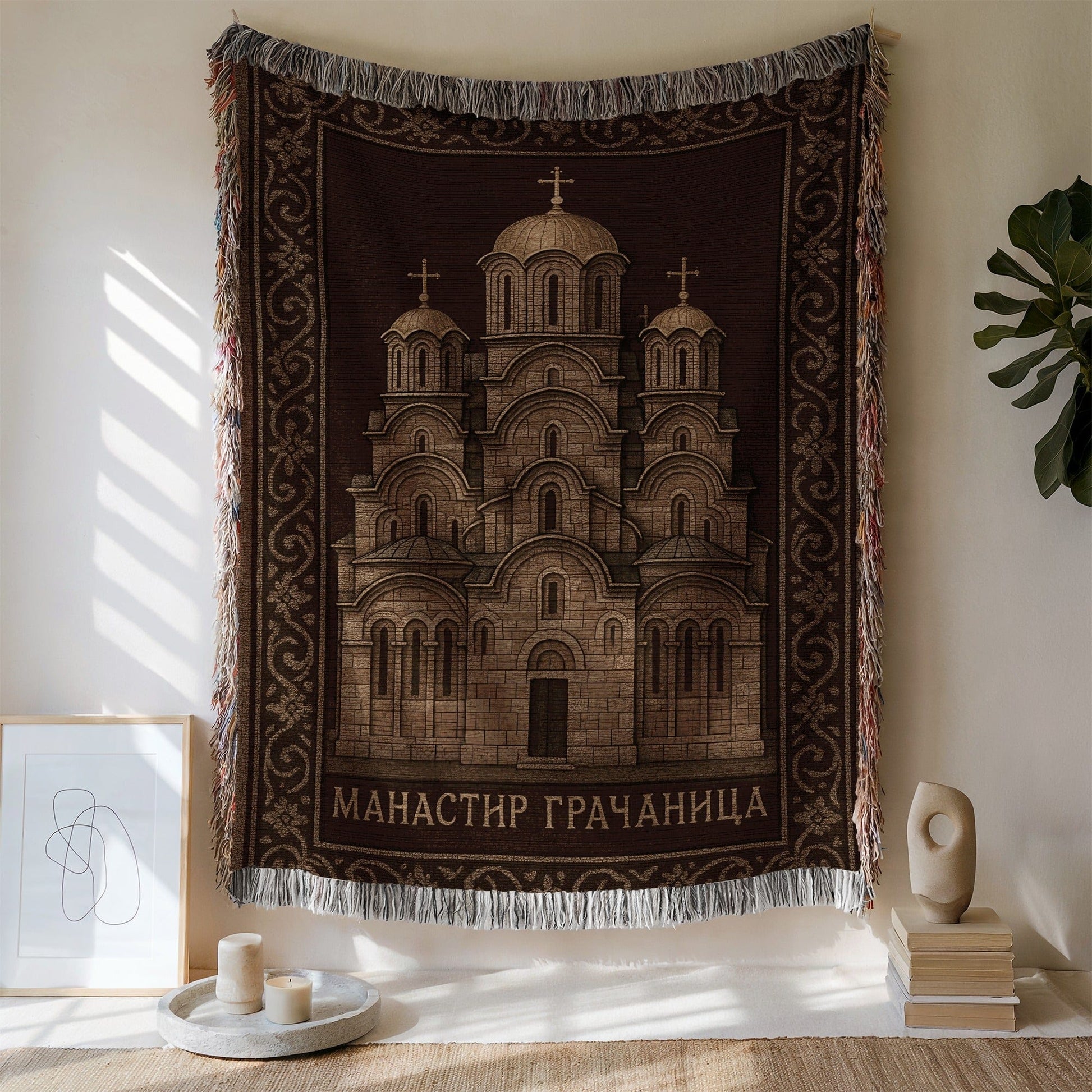 Beautifully Detailed Monastery Design Wall Tapestry