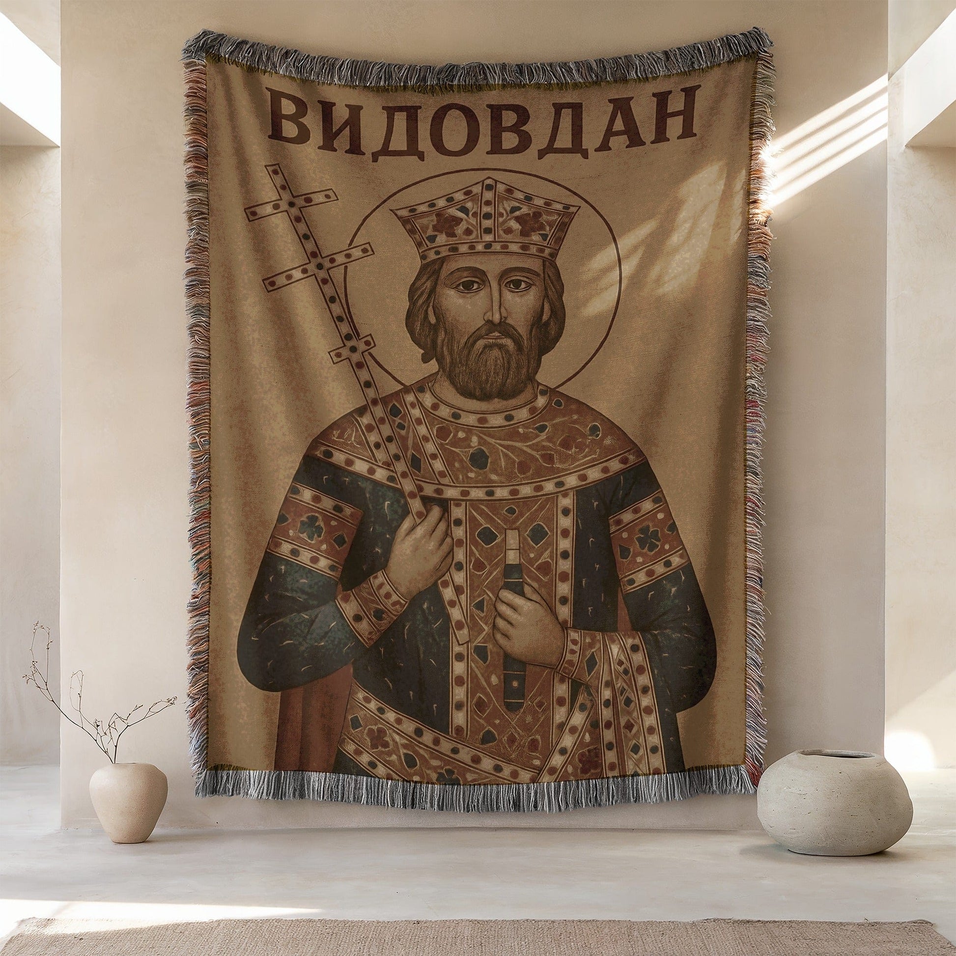 Видовдан tapestry blanket product