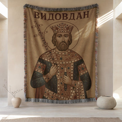 Видовдан tapestry blanket product