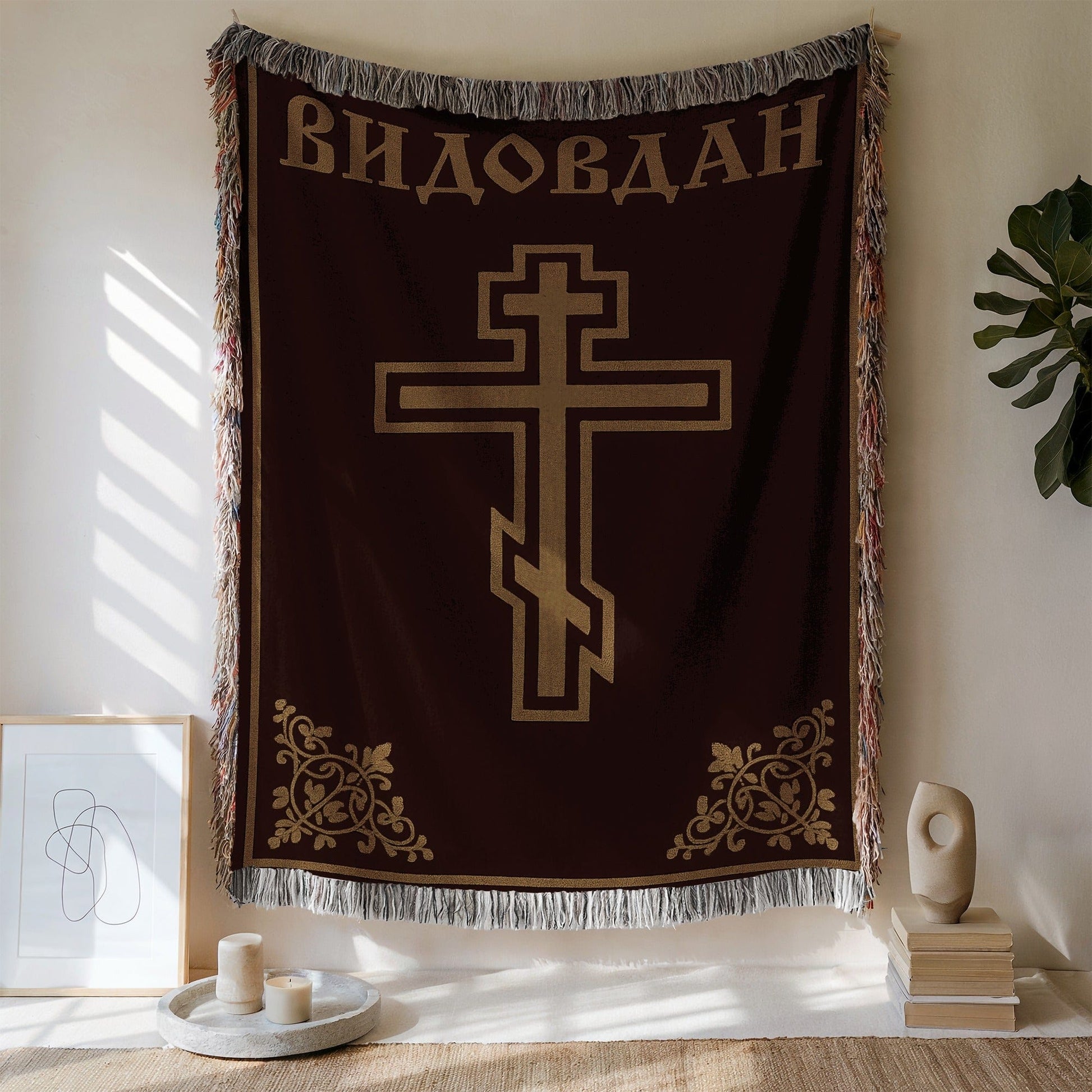 Church Decor Wall Tapestry with Christian Motif
