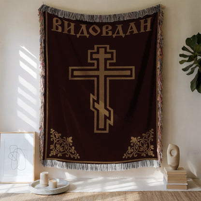 Church Decor Wall Tapestry with Christian Motif