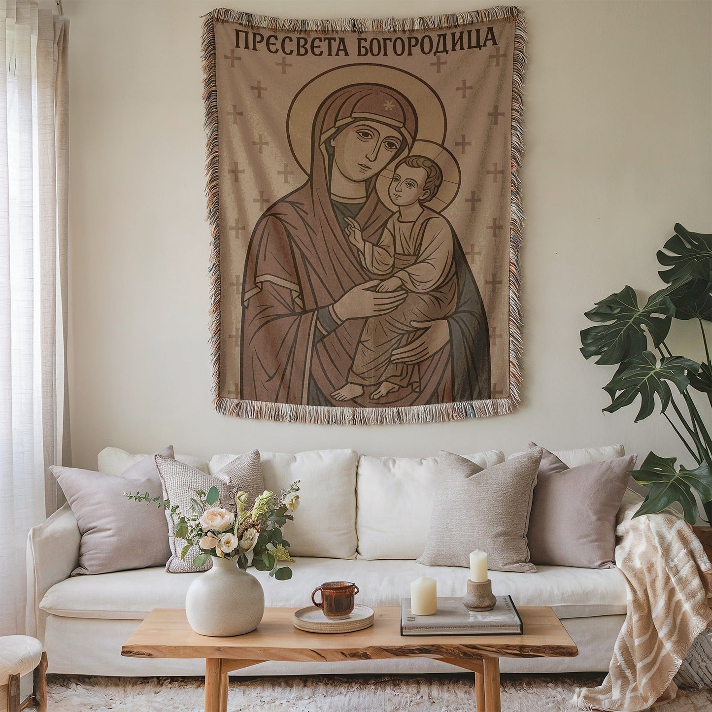 Religious Decorative Wall Hanging with Iconic Imagery