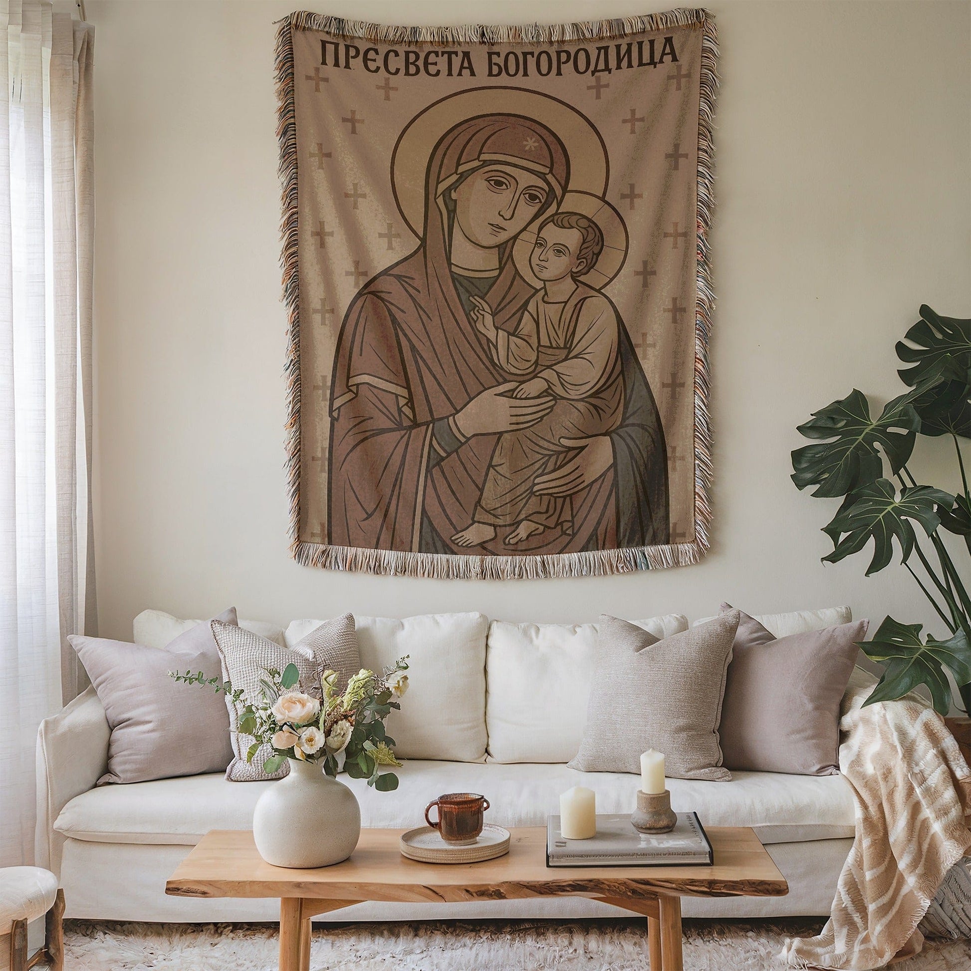 Religious Decorative Wall Hanging with Iconic Imagery