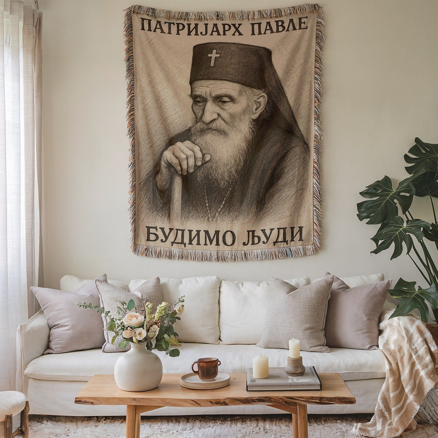 Unique Patriarch Pavle Design Wall Tapestry Decor