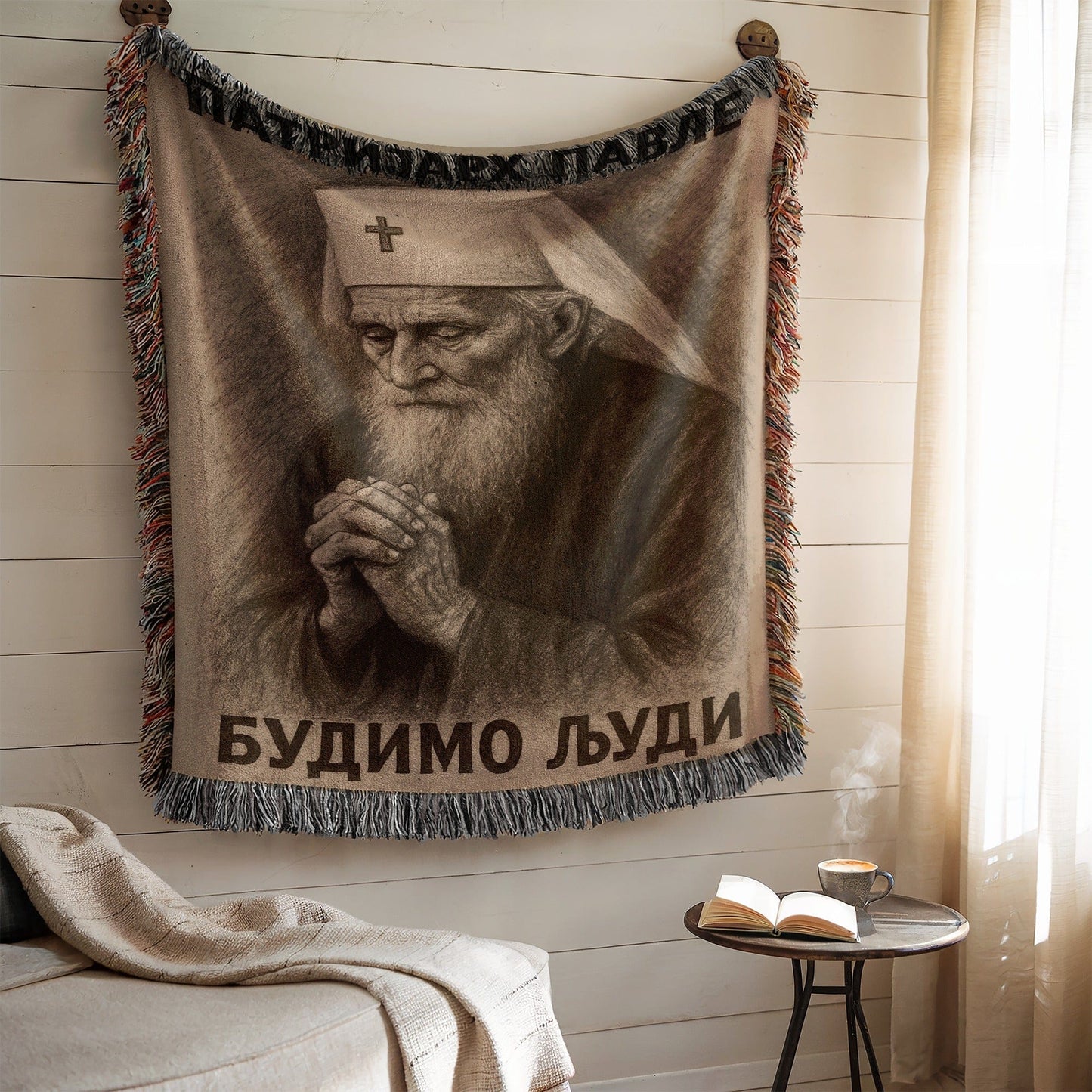 Budimo Ljudi Blanket With Religious Figure Design