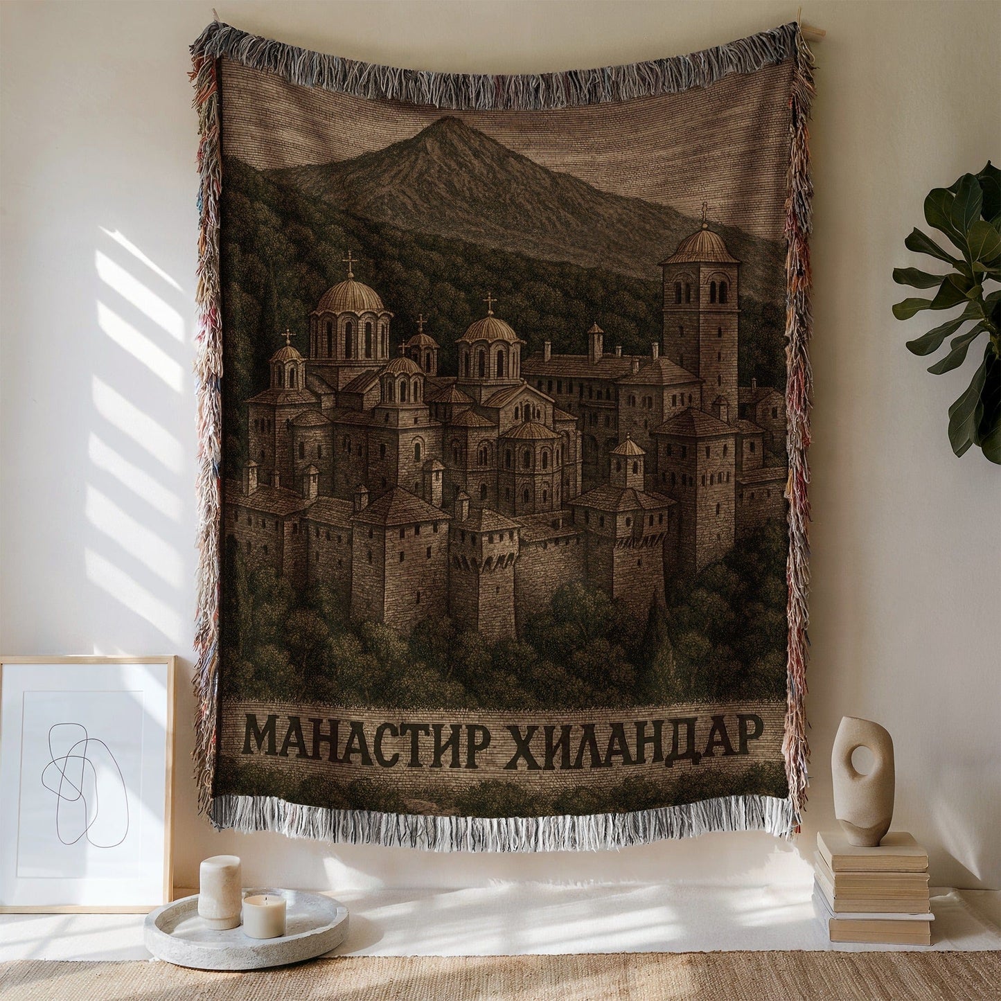 Monastery Hilandar Woven Wall Tapestry Decor