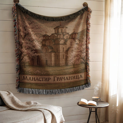 Serene church tapestry with intricate design decor