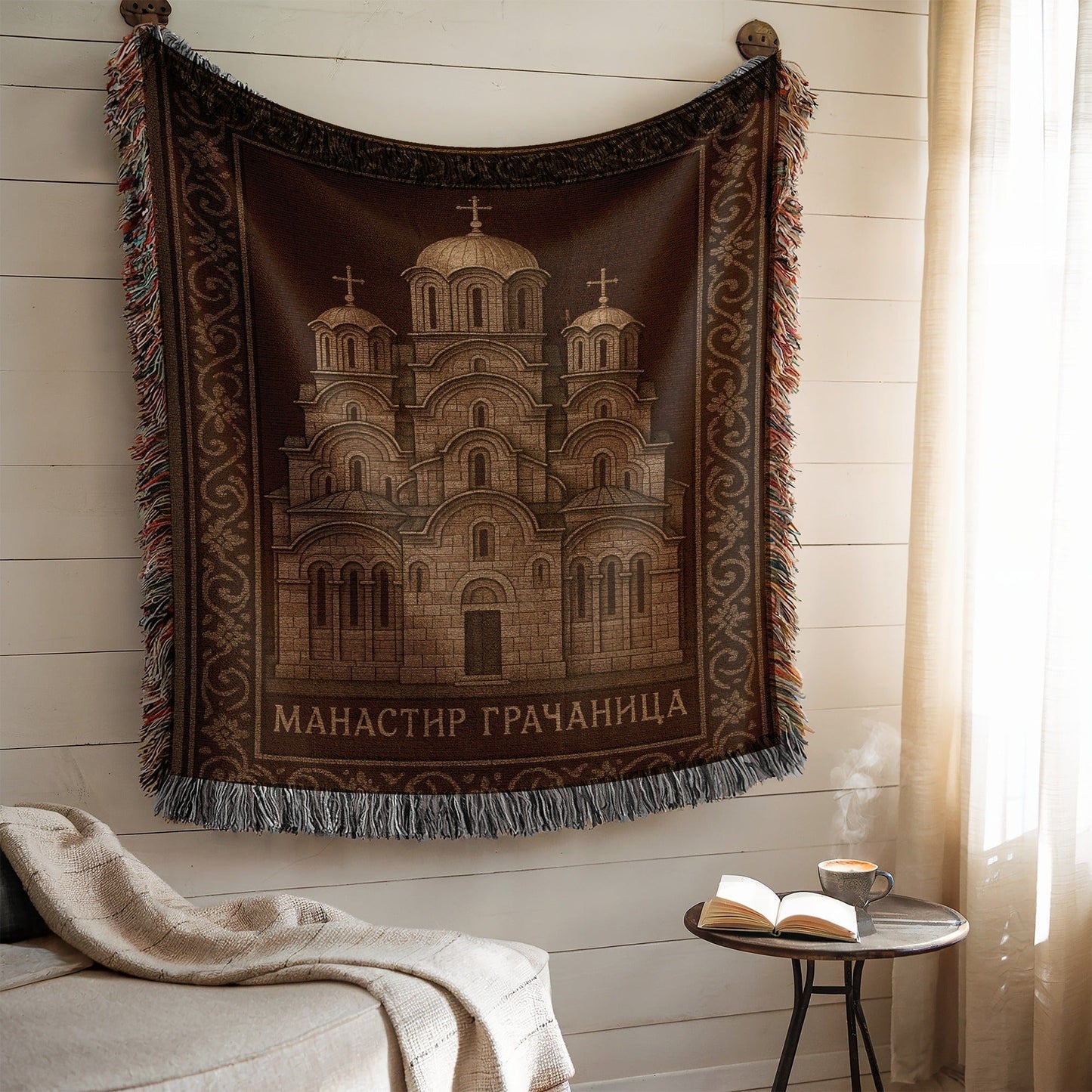 Serbian Orthodox Monastery Decorative Tapestry