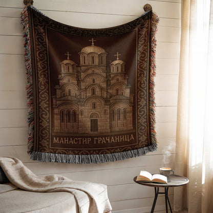 Serbian Orthodox Monastery Decorative Tapestry