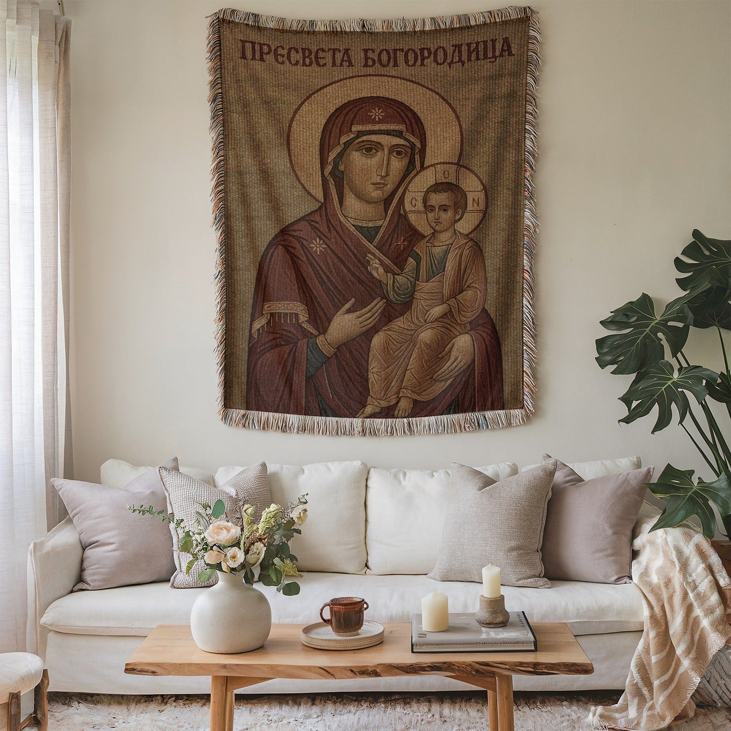 Beautifully Woven Religious Home Decor Tapestry