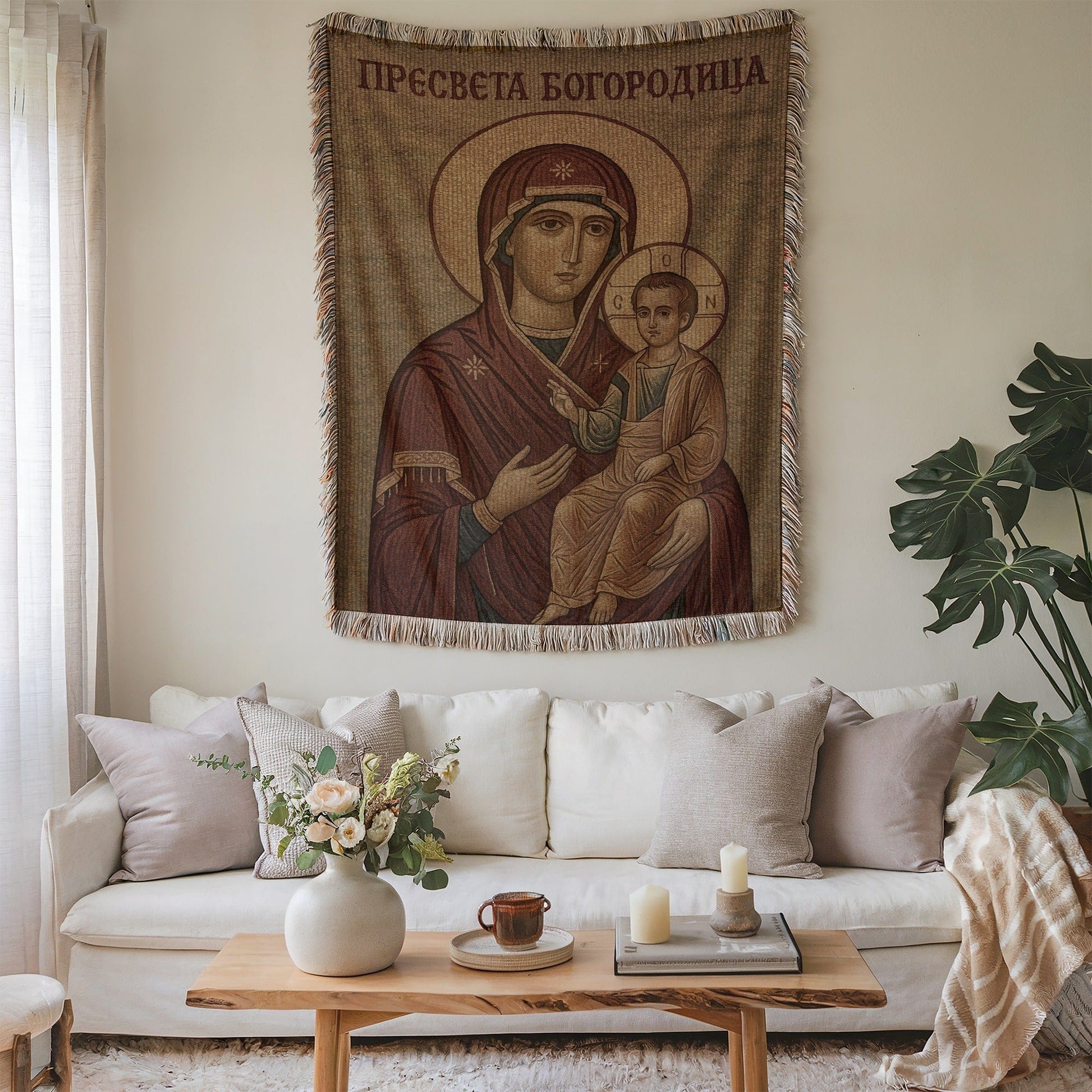 Beautifully Woven Religious Home Decor Tapestry