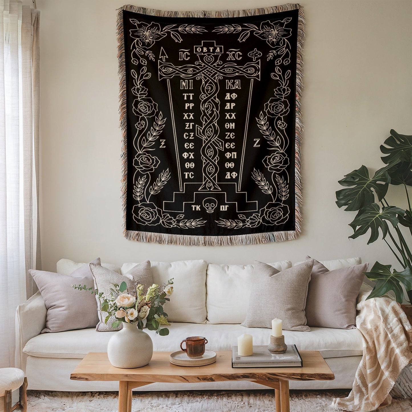 Intricate Cross Pattern Wall Hanging Home Decor