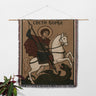 Orthodox Icon Woven Blanket of Saint George Slaying the Dragon Serbian Slava Gift