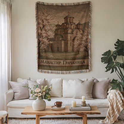 Serbian Orthodox Monastery Scenic Tapestry Decor