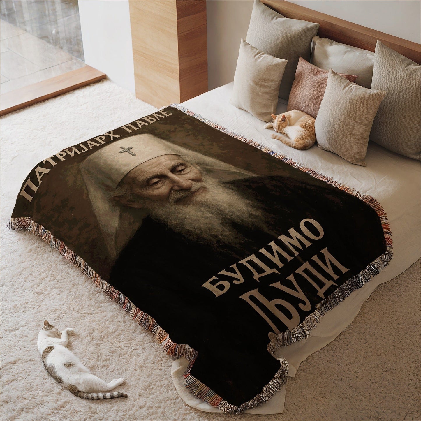 Patriarch Pavle Blanket for Bed Couch or Sofa Use