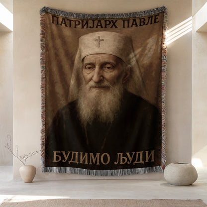 Patriarch Pavle Budimo Ljudi Tapestry Wall Art