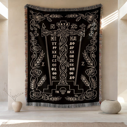 Black Rug with Intricate White Designs and Patterns