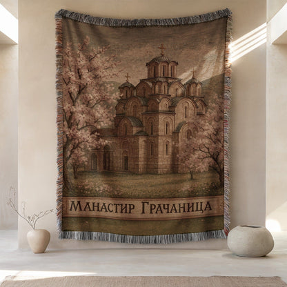 Beautiful Tapestry Featuring Serene Monastery Scene