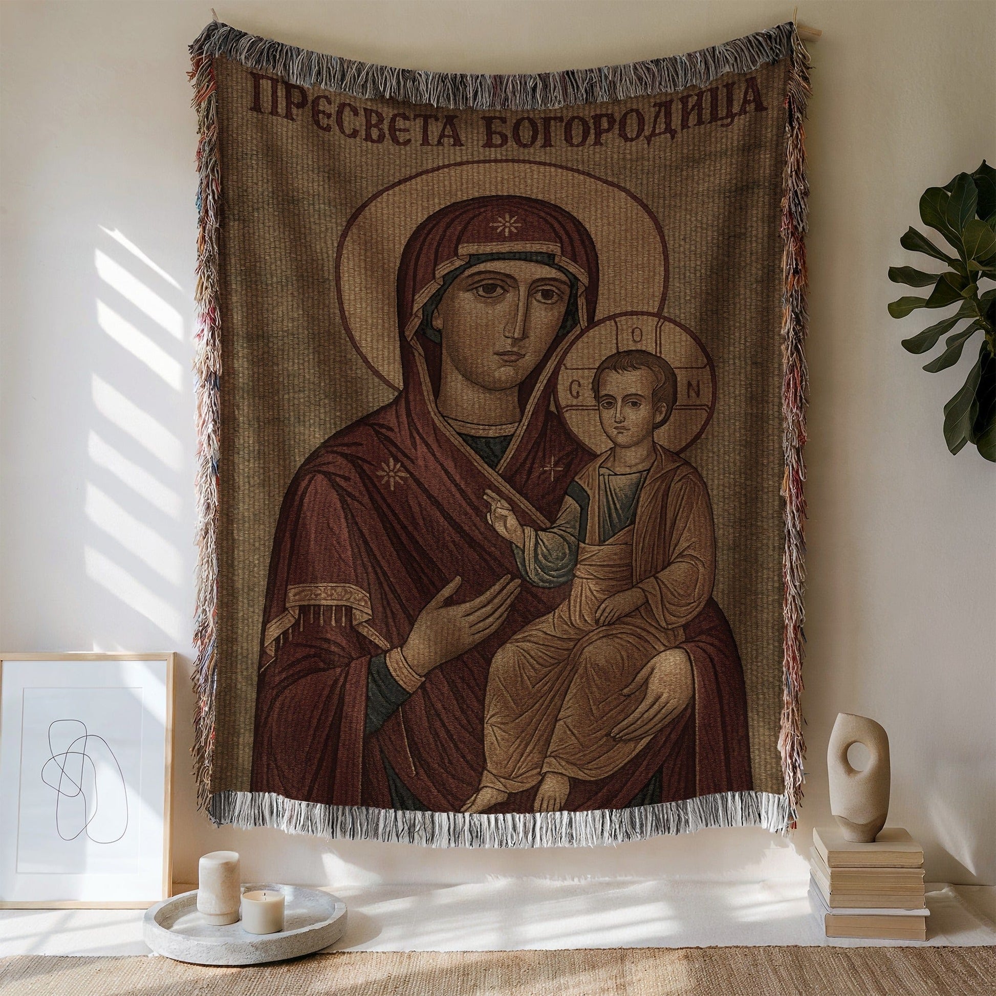 Beautiful Virgin Mary and Child Art Wall Hanging Tapestry