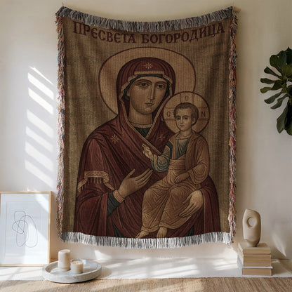 Beautiful Virgin Mary and Child Art Wall Hanging Tapestry