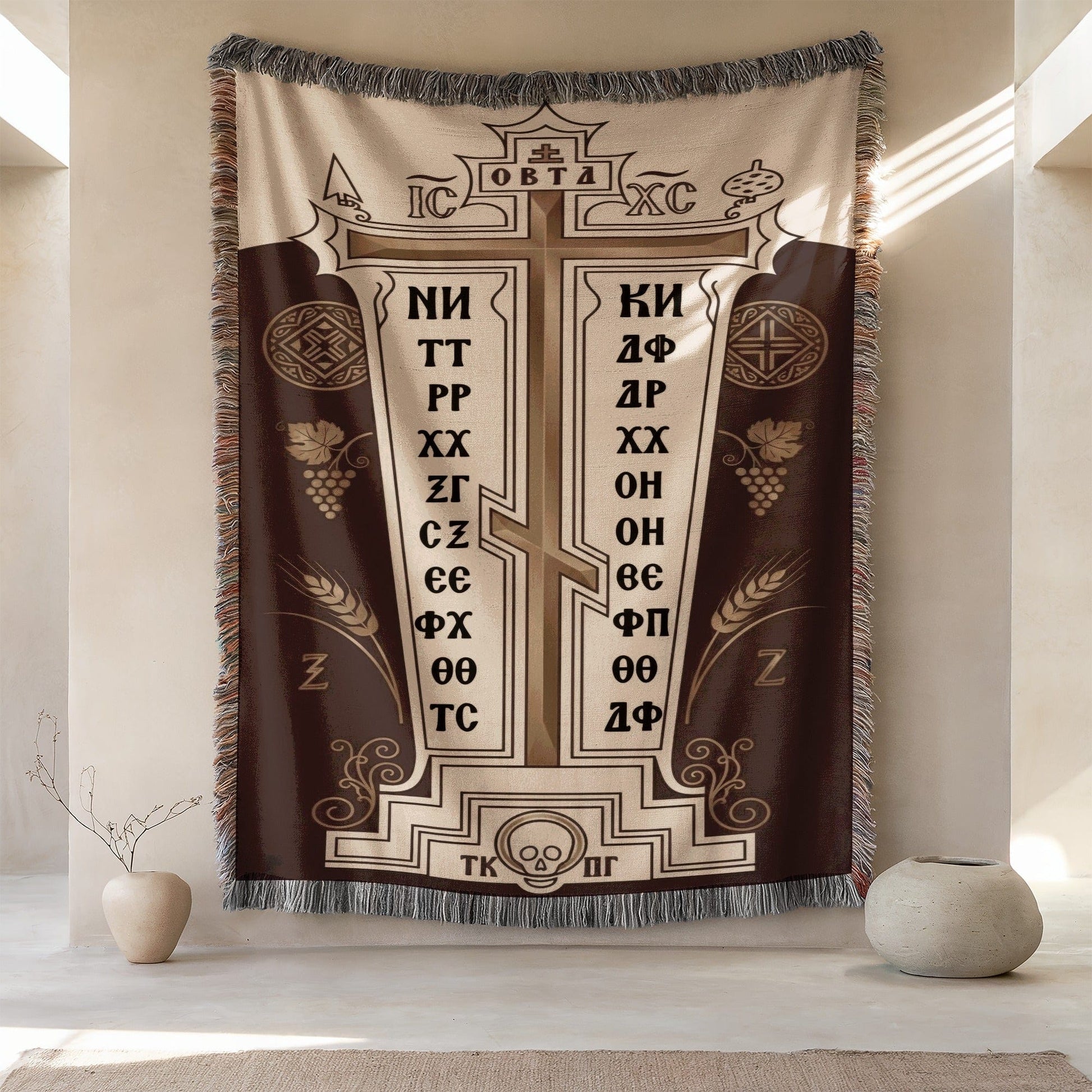 Detailed Decorative Design Tapestry with Symbols