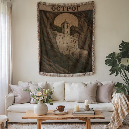 Serbian Orthodox Ostrog Monastery decorative tapestry