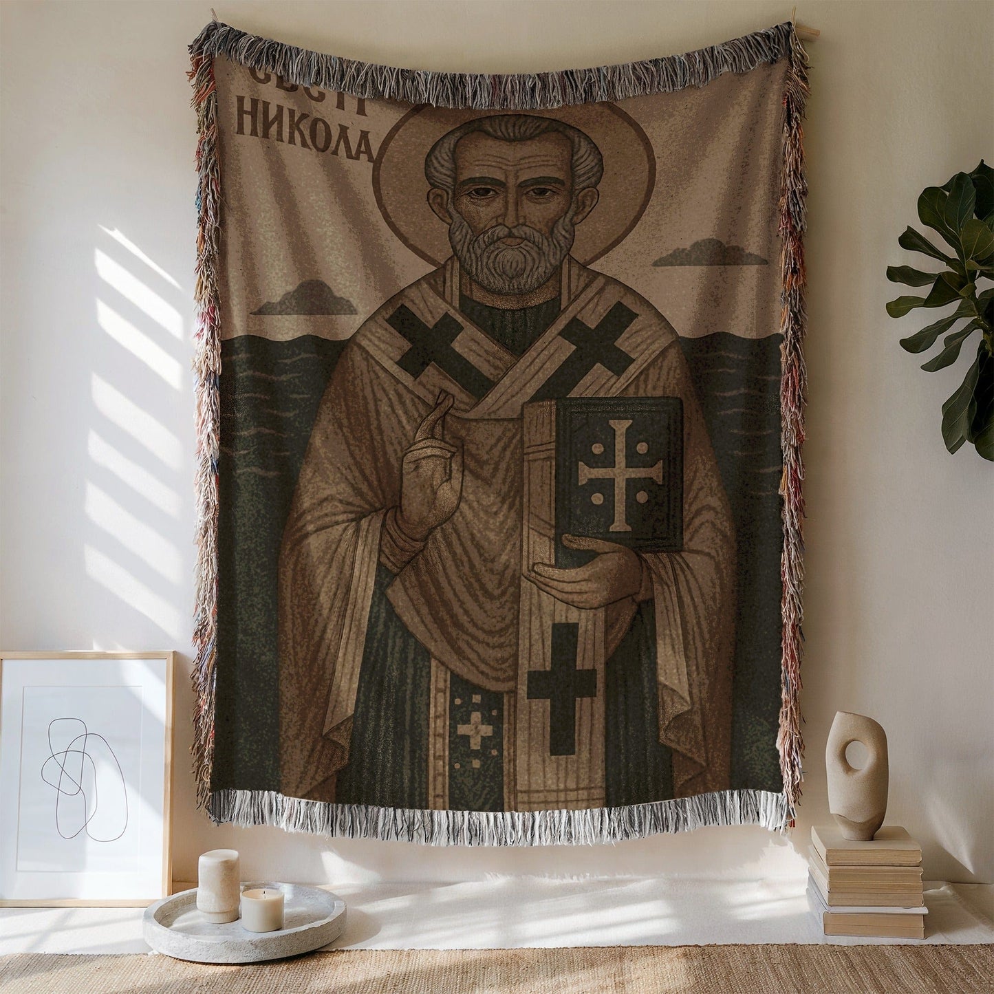 Woven Tapestry Wall Hanging with Saint Nicholas Icon