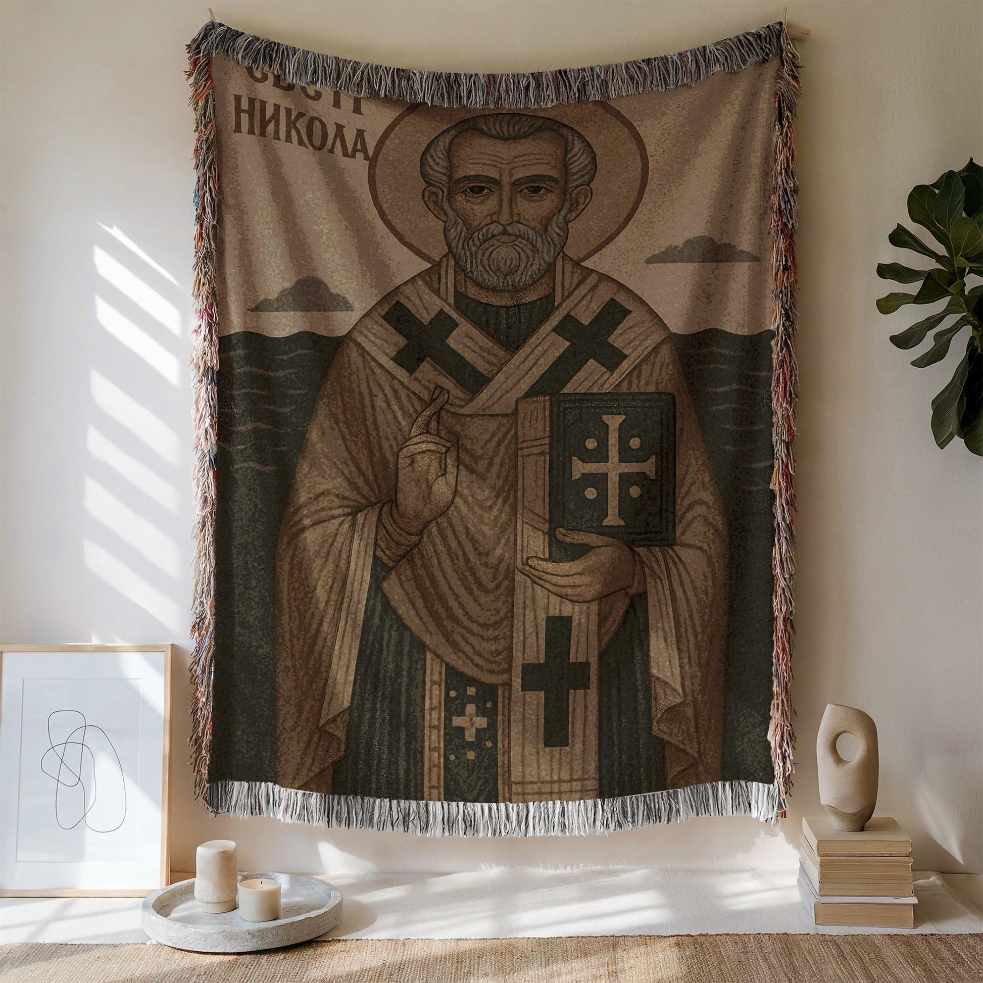 Woven Tapestry Wall Hanging with Saint Nicholas Icon