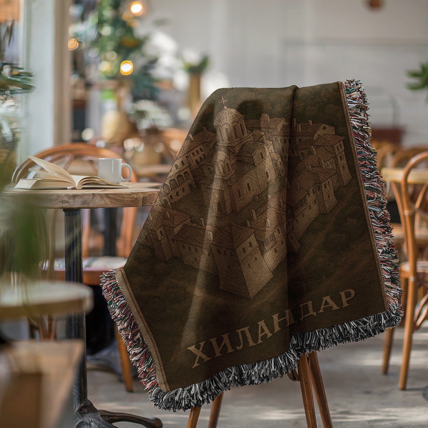 Хиландар Monastery Design Woven Blanket