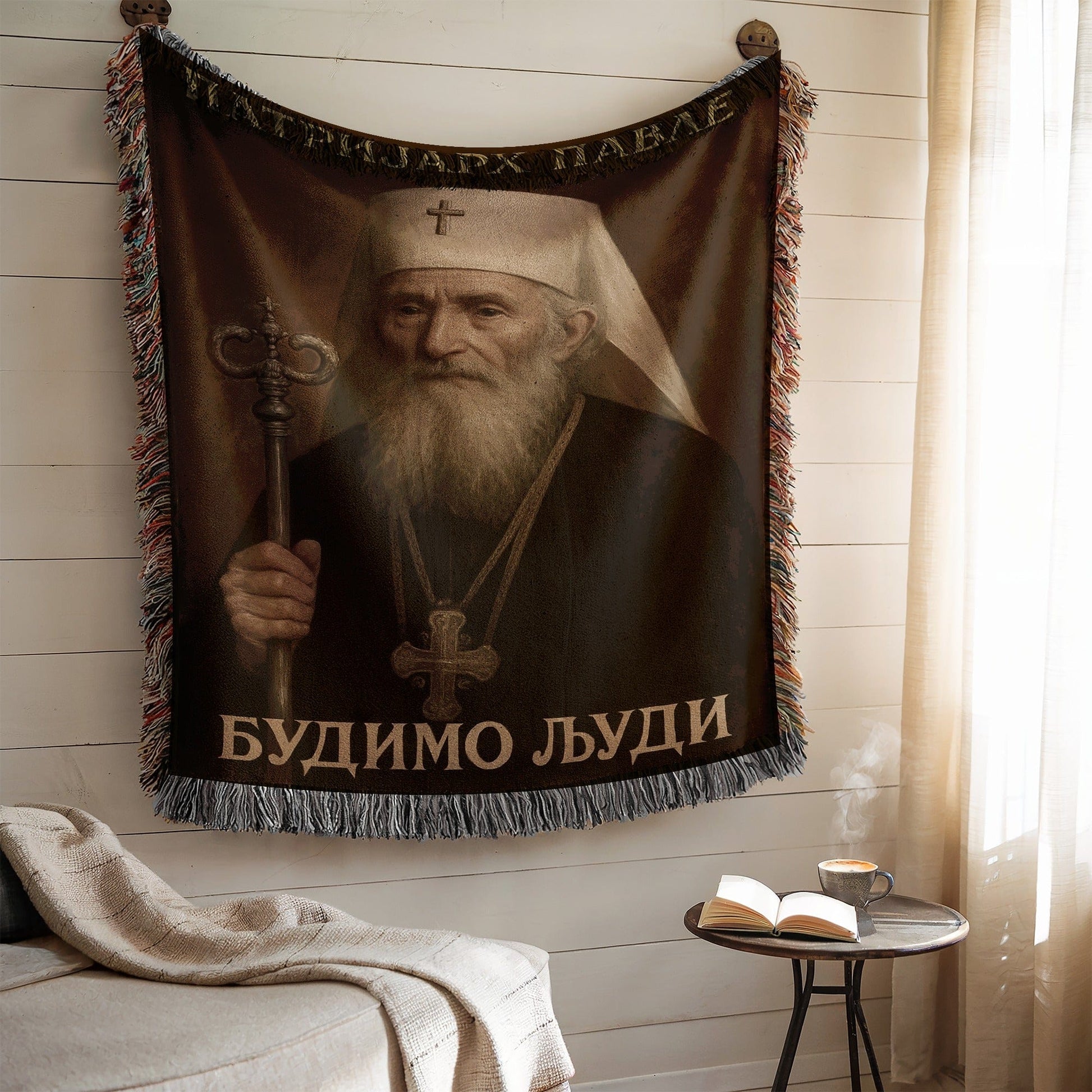 Religious Wall Tapestry with Saintly Figure
