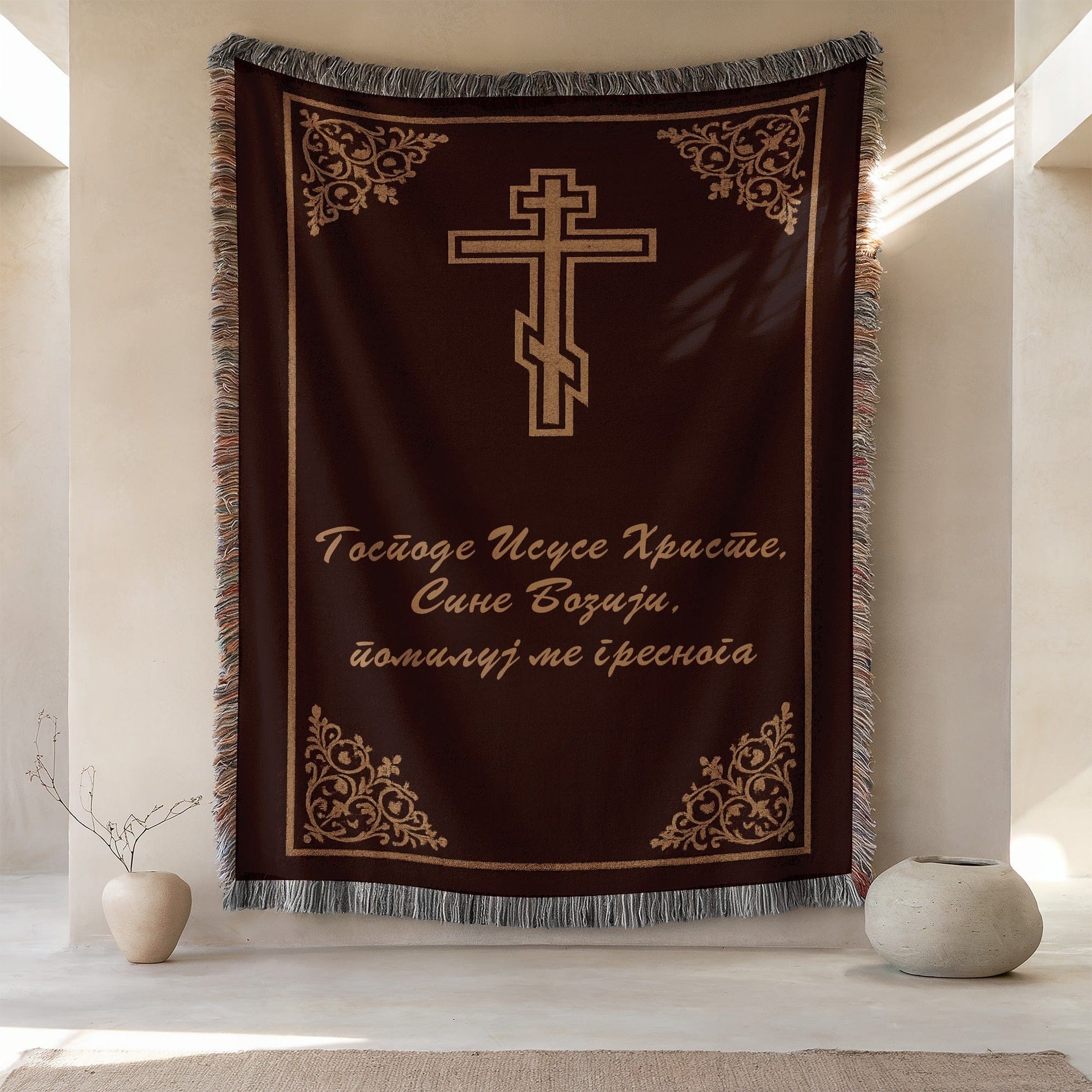 Elegant Cross Design Religious Tapestry Blanket