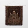 Manastir Gracanica Building View Against a Brown Backdrop Woven Blanket