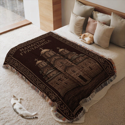 Decorative Manastir Gradac Church Tapestry Blanket