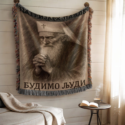 Orthodox Christian Faithful Blanket Wall Art