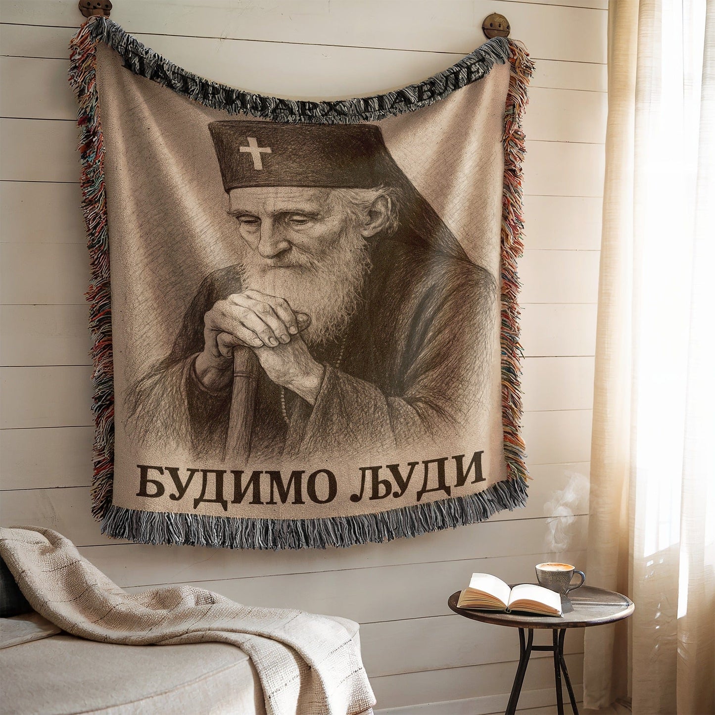 Religious Serbian Art Blanket Inspirational Decor